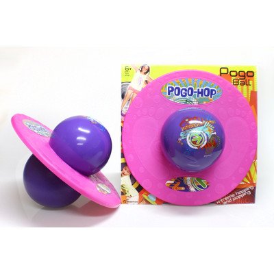 pogo ball walmart