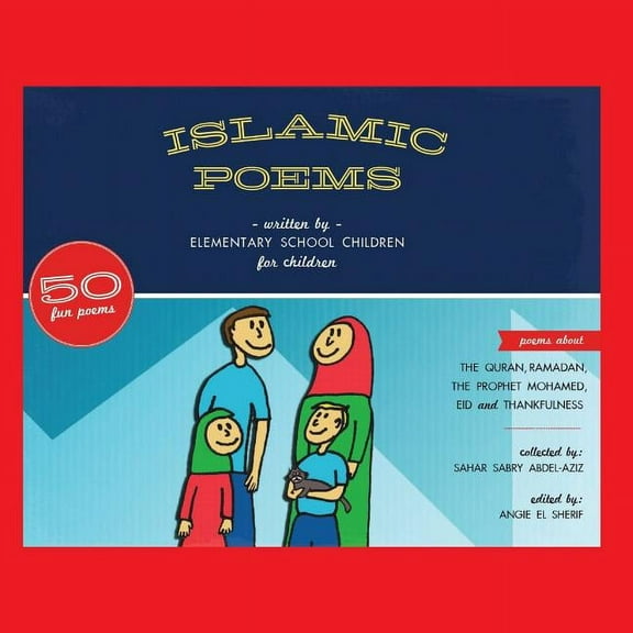 Islamic Poems, (Paperback)