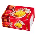 thumbnail image 4 of Egg Cookie Roll, 4 of 8