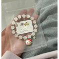 thumbnail image 1 of A New Chinese Bracelet, 1 of 1
