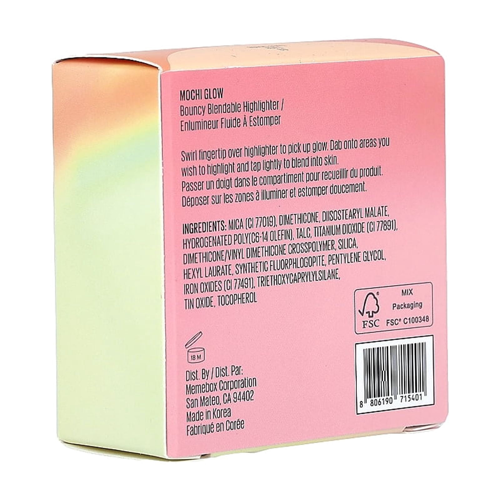 Kaja Mochi Glow, Bouncy Blendable Highlighter, 03 Luna, 0.15 oz (4.5 g)
