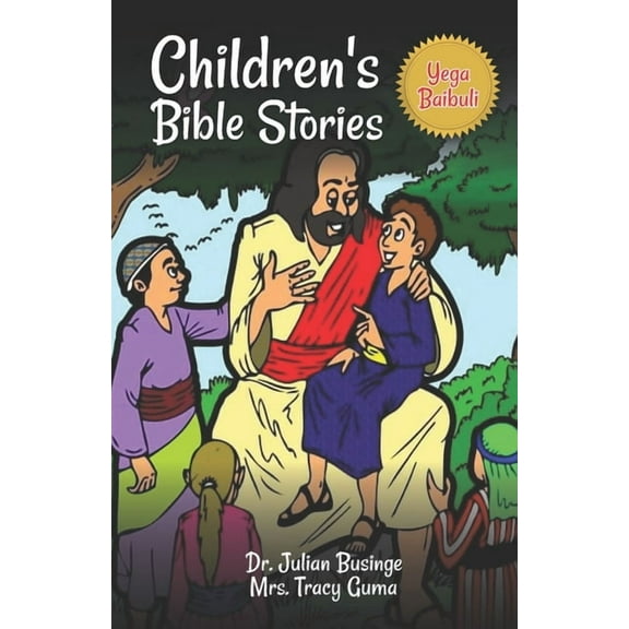 Children's Bible Stories: Yega Baibuli, (Paperback)