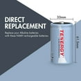 thumbnail image 2 of Tenergy 4 Pack D 10,000mAh NiMH Rechargeable Battery, 2 of 5