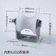 thumbnail image 3 of bearing roller nylon U-shaped track wheel with stainless steel bracket for 60 round tube pulley fixed pulley cable hanger, 3 of 5