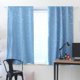 thumbnail image 2 of Cortinas opacas de estrella de 1X13 m cortina de pantalla de sombreado para ventana de sala de estar Hugtrwg Para estrenar, 2 of 5