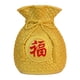 thumbnail image 1 of Contenedor de almacenamiento Zulema Jarrón de resina dorado, 1 of 8