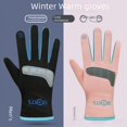 thumbnail image 2 of Guantes de montar para hombre de otoño e invierno, guantes antidesgaste y de terciopelo, guantes deportivos, guantes para mujer resistentes al frío y a las salpicaduras de agua, con, 2 of 6