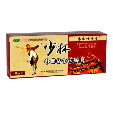 Chinese Shaolin Analgesic Cream Suitable For Rheumatoid Arthritis Joint pain Back Pain Analgesic (Best Otc Rheumatoid Arthritis Medicine)