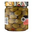 thumbnail image 2 of Aceituna Serpis Aliñadas tomate 220 g, 2 of 4