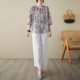 thumbnail image 4 of Conjunto de dos piezas formado por camisa y pantalón ancho y manga media con estampado artístico para mujer, verano, novedad, 4 of 5