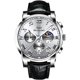 thumbnail image 1 of Reloj de hombre Reloj de cuarzo de moda Reloj resistente al agua Reloj no mecánico, 1 of 4
