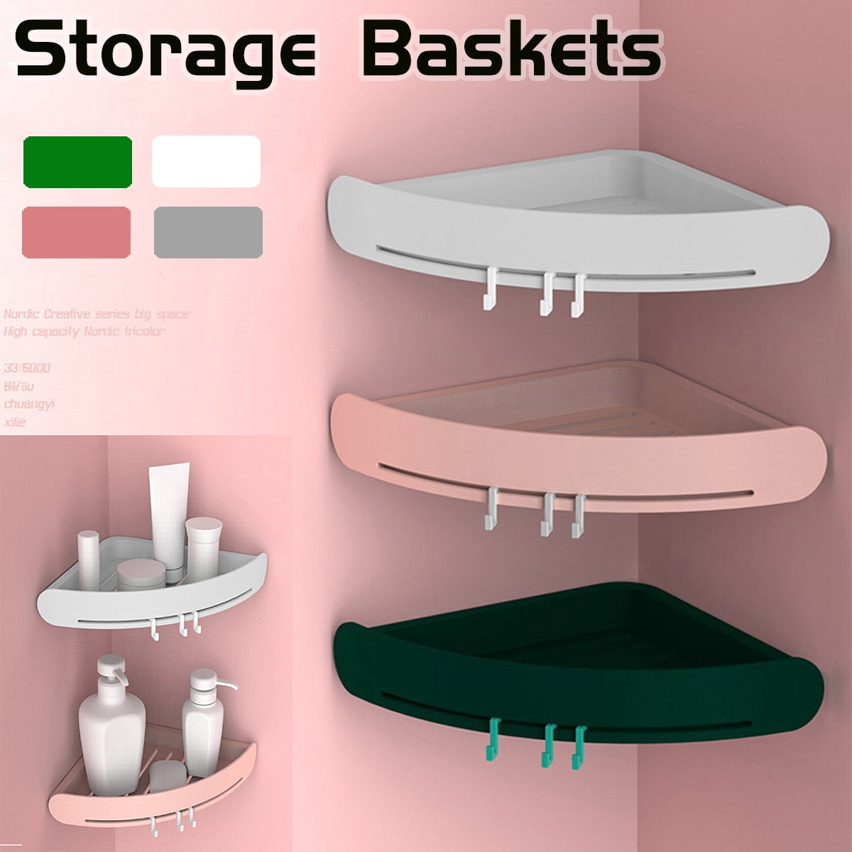Rose Gold Bathroom Shower Basket Wall Corner Shelves Caddy Storage Rack Holder 