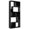 thumbnail image 5 of vidaXL Bookshelf Wall Book Rack Book Cabinet Standing Shelves Engineered Wood, 5 of 34