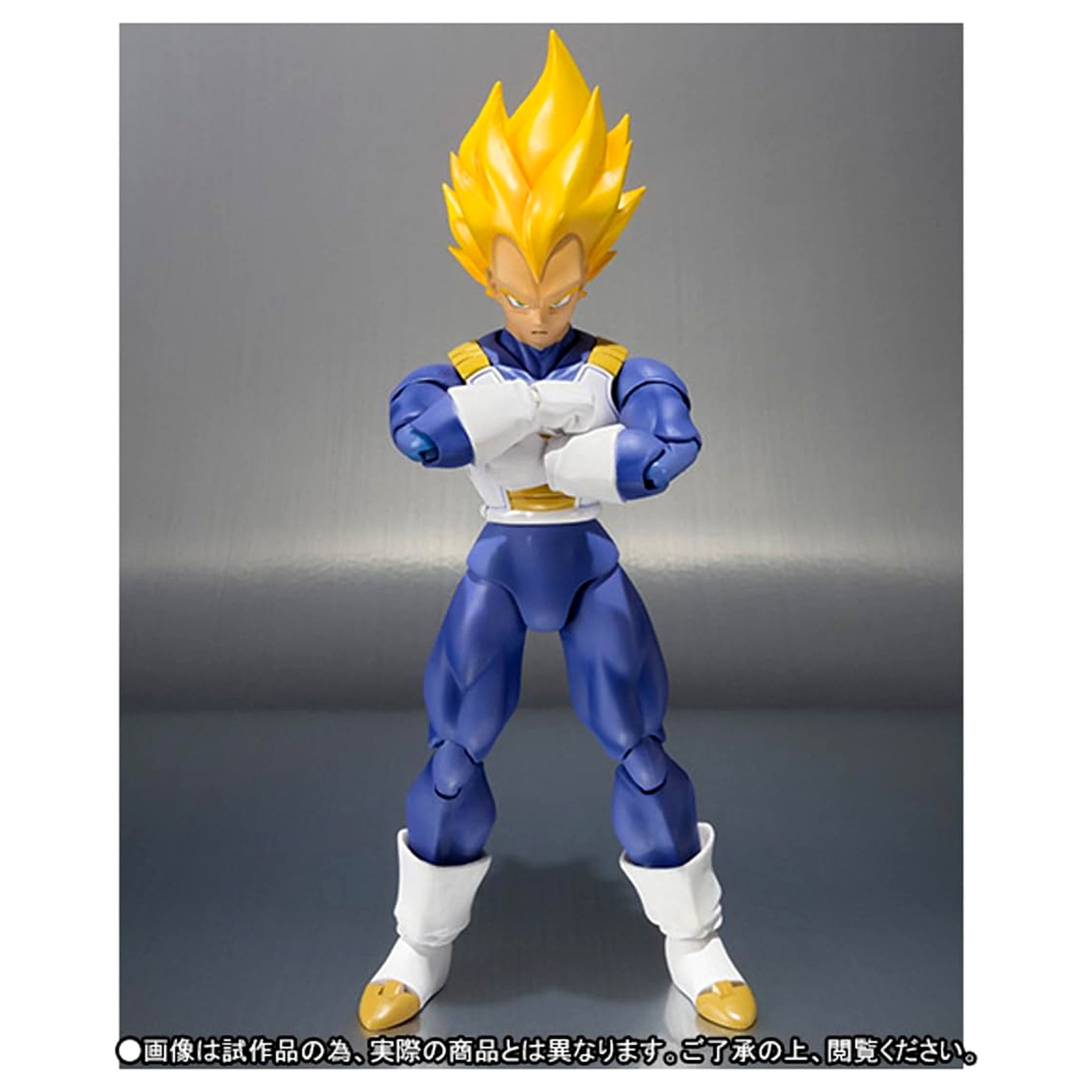 S.H.Figuarts Dragon Ball Z Super Saiyan Vegeta Premium Color Edition Action Figure