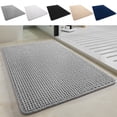 thumbnail image 1 of Alfombra de Baño Cómoda de Poliéster Beige | 80X50X2Cm | 1 Unidad, 1 of 7