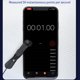 thumbnail image 3 of Pantalla del Teléfono Dispositivo de Automático Simulación Física en el Dedo Dispositivo de Punto Automático Continuo Universal B, 3 of 5