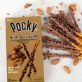 thumbnail image 3 of Glico Pocky Almond Crush, 2 pack, 1.45 oz Box, Made with Real Almonds, 3 of 6