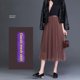 thumbnail image 4 of Falda acampanada versátil y adelgazante, nueva falda de tul de longitud media para mujer de estilo 2024, diseño de moda universal para las cuatro estaciones, 4 of 5
