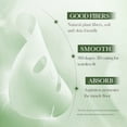 thumbnail image 3 of shyuyusa Camellia Facial Mask 0.84 fl oz, 3 of 4