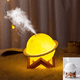 thumbnail image 2 of Humidificador Difusor Lámpara Forma Planeta Luna Con 3 Modos, Blanco, 2 of 5