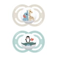 thumbnail image 1 of MAM Perfect Pacifiers, Orthodontic Pacifiers (2 pack) MAM Pacifiers 6-Plus Months, Best Pacifier for Breastfed Babies, Unisex Pacifier, 1 of 7