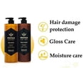 thumbnail image 4 of Shine Treatment Kerasys Hair Clinic con propóleo, 1000 ml, con vitamina, 4 of 8
