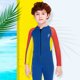 thumbnail image 2 of Naiovety Traje de neopreno portátil DIVE SAIL cuello 2,5mm resistente al sol elástico cálido mantenimiento 3 capas impermeable natación niños Deportes acuáticos Naranja S Naiovety OD003307-06, 2 of 6