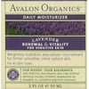 Avalon Organics Brilliant Balance Daily Moisturizer 2 Ozs (2 Pack)
