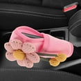 thumbnail image 1 of KAKOWELY Elegant Multi Color Car Gear Shift Cover For Women Interior Decoration 1Set, 1 of 8