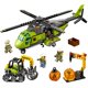 thumbnail image 1 of Juguete de Construccion LEGO City Volcano Exploradores 60123 Helicoptero y Excavadora 330 Piezas, 1 of 5