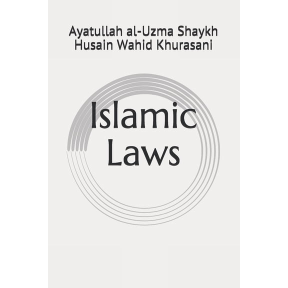 Islamic Laws, (Paperback)