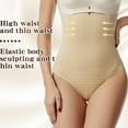 thumbnail image 5 of dazeni Shapewear Tummy Control Underwear High Waisted Girdle Body Shaper Butt Lifting Panties Seamless Shaping Briefs Soft Comfortable Underpants, 5 of 5