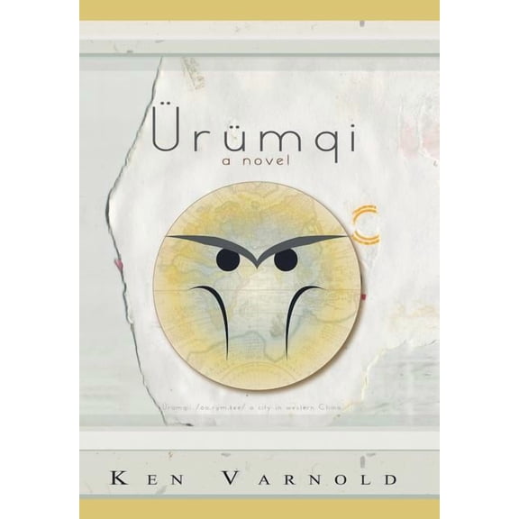 Urumqi (Hardcover)