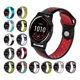 thumbnail image 2 of Correa Deportiva Transpirable De Lujo Garmin Vivoactive 4, 2 of 8