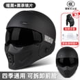 thumbnail image 3 of Casco de motocicleta Scorpion con certificación nacional 3C de VGV, casco retro de verano para hombre, medio casco eléctrico para coche, cuatro estaciones, tres c, completo, 3 of 5