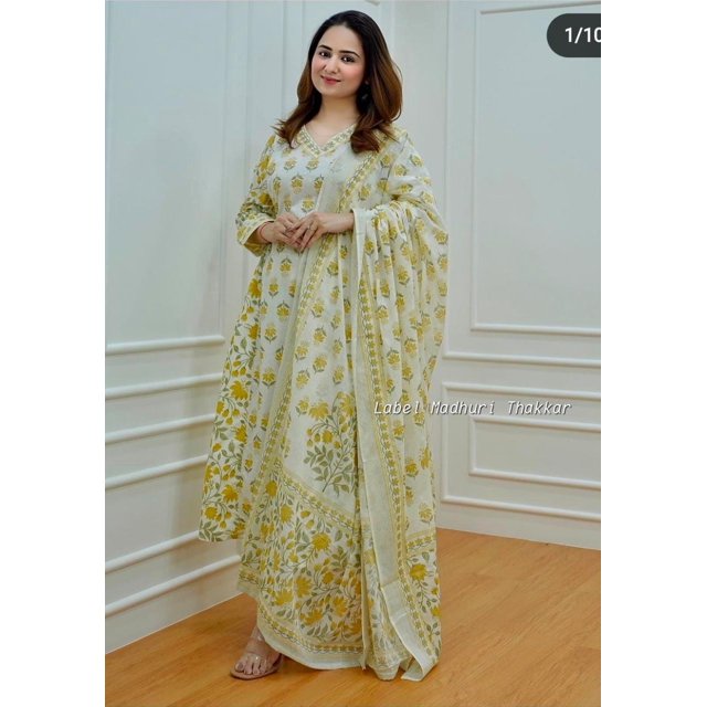 Pure Muslin Kurti Afghani Pant Set for Women with U-Cut Collar and Gota Lace Detailing main image 0