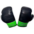 thumbnail image 2 of Costal Infantil De Boxeo Para Niño + Guantes Granillo Box, 2 of 2