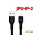 thumbnail image 1 of CABLE USB LIGHTNING JAPI 2M, 1 of 2