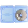 thumbnail image 3 of Ip Man [Blu-Ray], 3 of 3