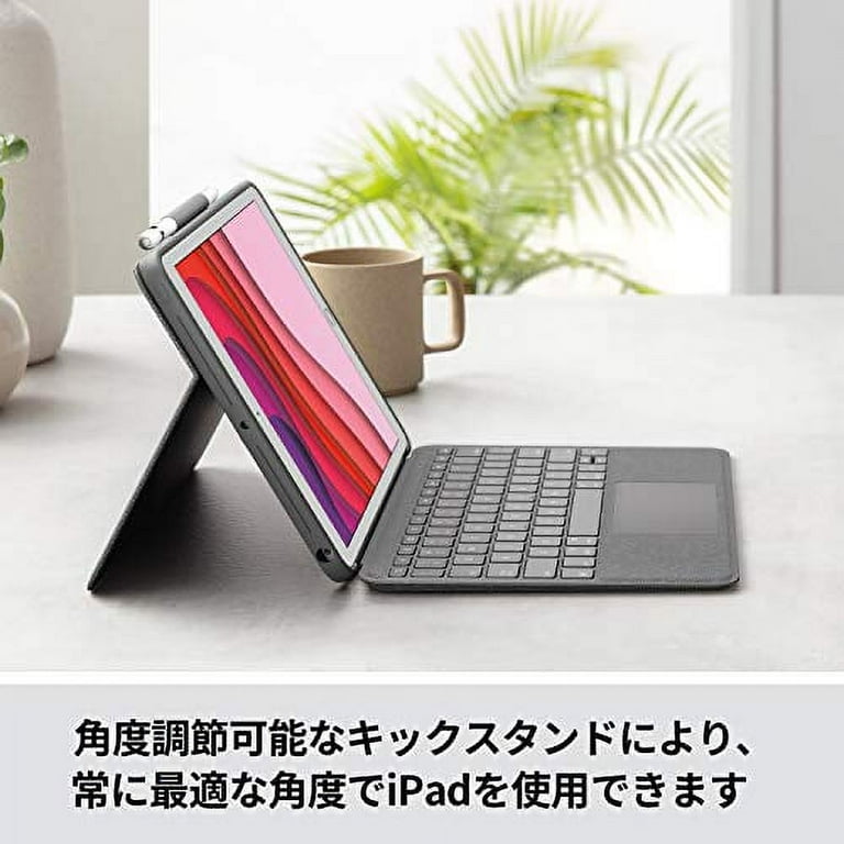 Logitech iPad 10.2 inch 8th Generation 7th Generation Compatible 