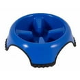 thumbnail image 3 of Aspen Pet Skid Stop Plastic Round Large Slow Feed Pet Food Bowl 23496, 3 of 3