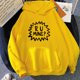 thumbnail image 3 of R U MINE ARCTIC MONKEYS-Sudadera con capucha para hombre, sudadera con gráfico de música, álbum Am para fanáticos de la banda Kpop, jerséis casuales, Otoño e Invierno, 3 of 5