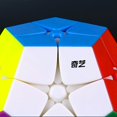 thumbnail image 5 of QiYi Kilominx 2x2 Magic Speed Cube Stickerless Professional Fidget Toys QiYi 2x2 Kilominx Cubo Magico Puzzle Stickerless, 5 of 5