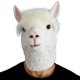 thumbnail image 1 of Máscara de látex para Halloween, máscara de cabeza de caballo, conjunto de cabeza de Animal, máscara de caballo de perro, máscara de caballo Jun Qiuyongming unisex, 1 of 2