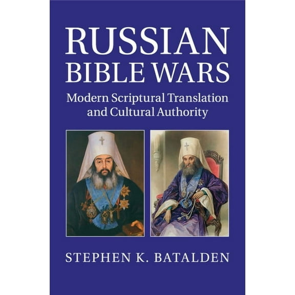 Russian Bible Wars, (Paperback)
