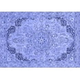 thumbnail image 1 of Ahgly Company Machine Washable Indoor Rectangle Abstract Blue Modern Area Rugs, 7' x 9', 1 of 4