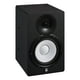 thumbnail image 2 of Monitor de estudio Yamaha HS7I de 6.5 pulgadas con puntos de montaje negro, 2 of 2