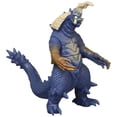 thumbnail image 1 of Figura de acción BANDAI Ultraman Ultra Monster Series 139 Kelbim, 1 of 2