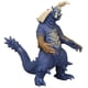 thumbnail image 1 of Figura de acción BANDAI Ultraman Ultra Monster Series 139 Kelbim, 1 of 2