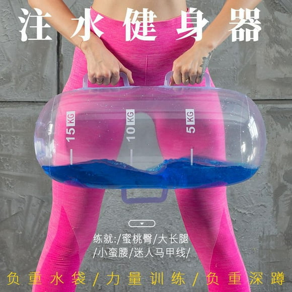 Sac d'Eau D\'entraînement Physique Transparent pour Hommes Femmes Équipement de Gym à Domicile 1Ensemble 23.6X7.5X7.5in